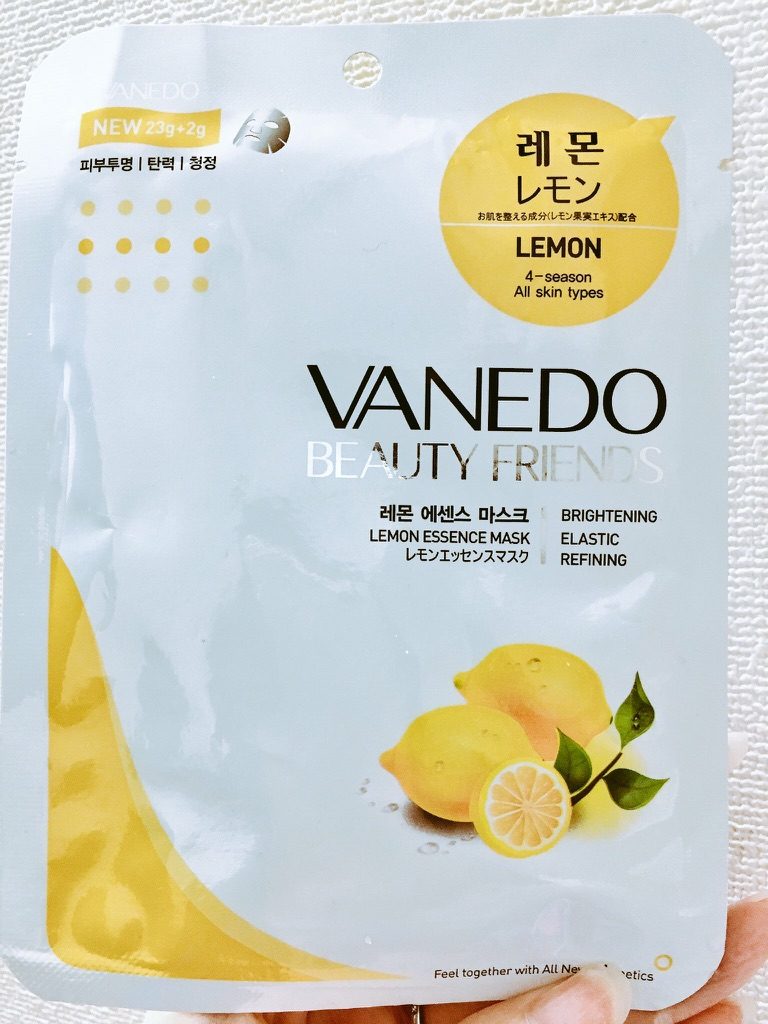 VANEDO　エッセンスマスクシートパック　レモンのおもて面